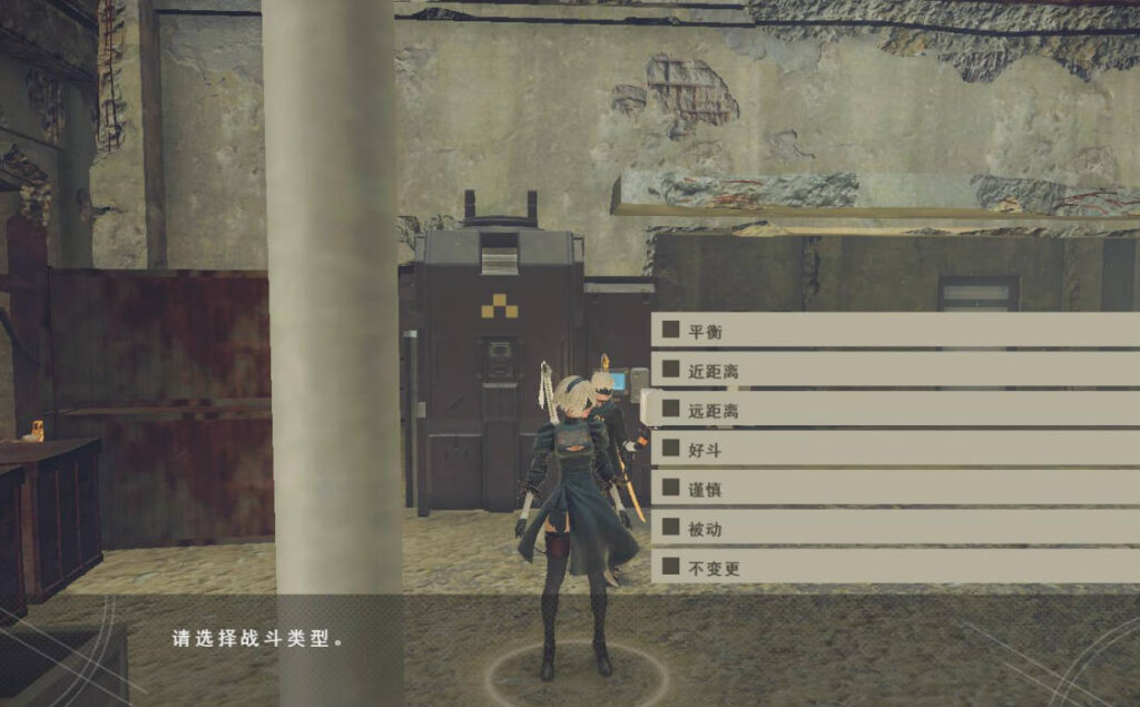图片[4]-尼尔：机械纪元 NieR: Automata 绿色免安装中文4.0硬盘版【角色扮演/CN/包含DLC/50G】-188绅士站