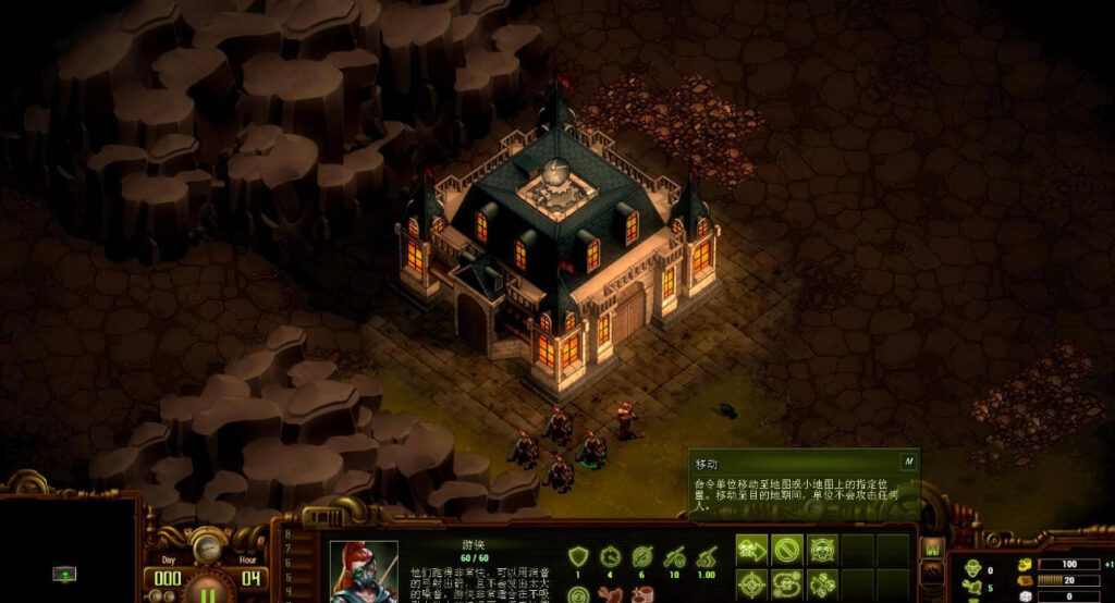 图片[3]-亿万僵尸They Are Billions v0.5.5.32 绿色免安装中文硬盘版【策略战棋/CN/3G】-188绅士站