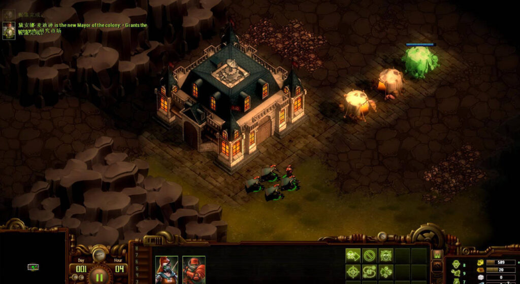 图片[2]-亿万僵尸They Are Billions v0.5.5.32 绿色免安装中文硬盘版【策略战棋/CN/3G】-188绅士站