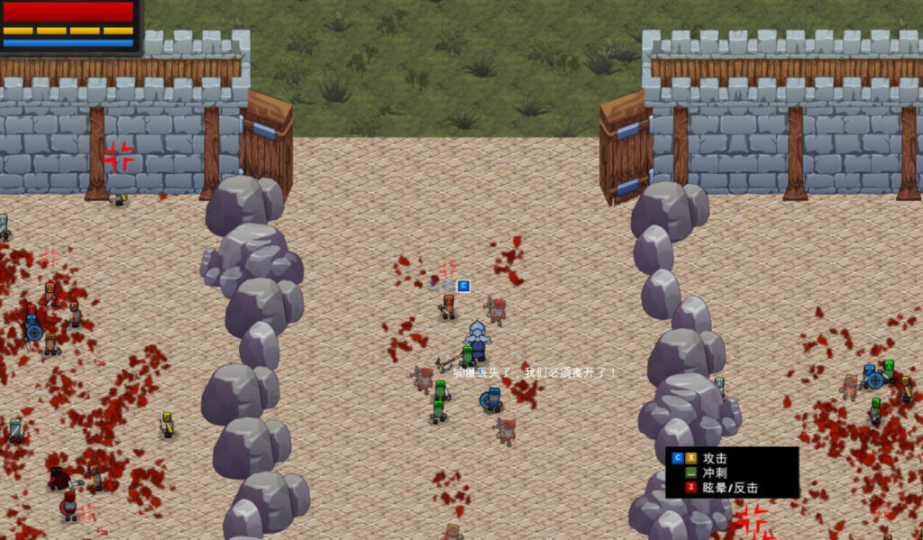 图片[2]-超级骑士 Hyper Knights 绿色免安装中文1.0硬盘版【动作游戏/CN/1G】-188绅士站