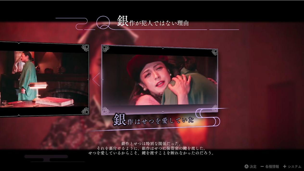 论坛板块分类  游戏-188绅士站