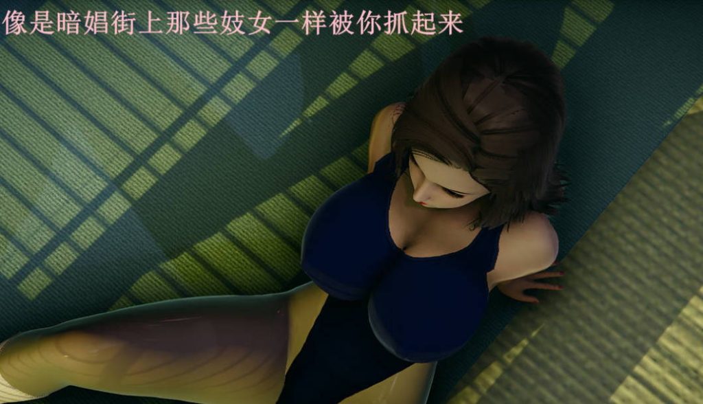 猎魔都市-蓝滟篇3D国漫_猎魔都市漫画在线看 - 188绅士站