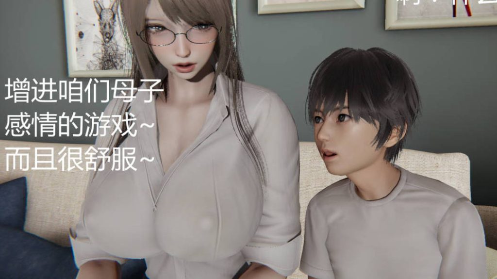 绿人者人绿之3D国漫_绿人者人绿之漫画在线看 - 188绅士站