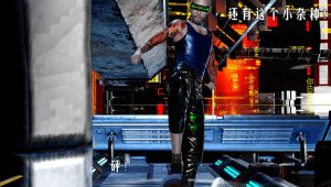 【3D国漫】赛博银母2077-188绅士站