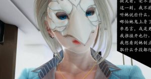 【3D国漫】焚情-188绅士站