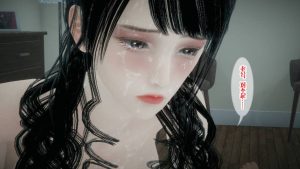 【3D国漫】妈妈和未婚妻沦为他人的胯下之奴-188绅士站