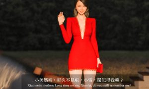 【3D国漫】你的妈妈-188绅士站