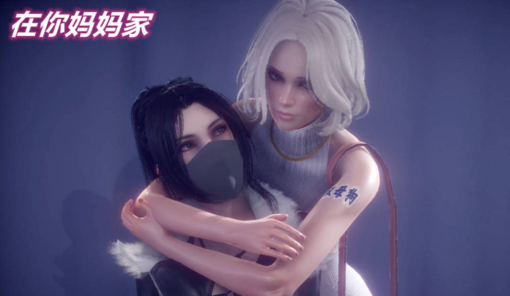 在你妈妈家3D国漫_在你妈妈家漫画在线看 - 188绅士站