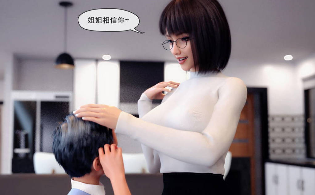 狐妖3D国漫_狐妖漫画在线看 - 188绅士站