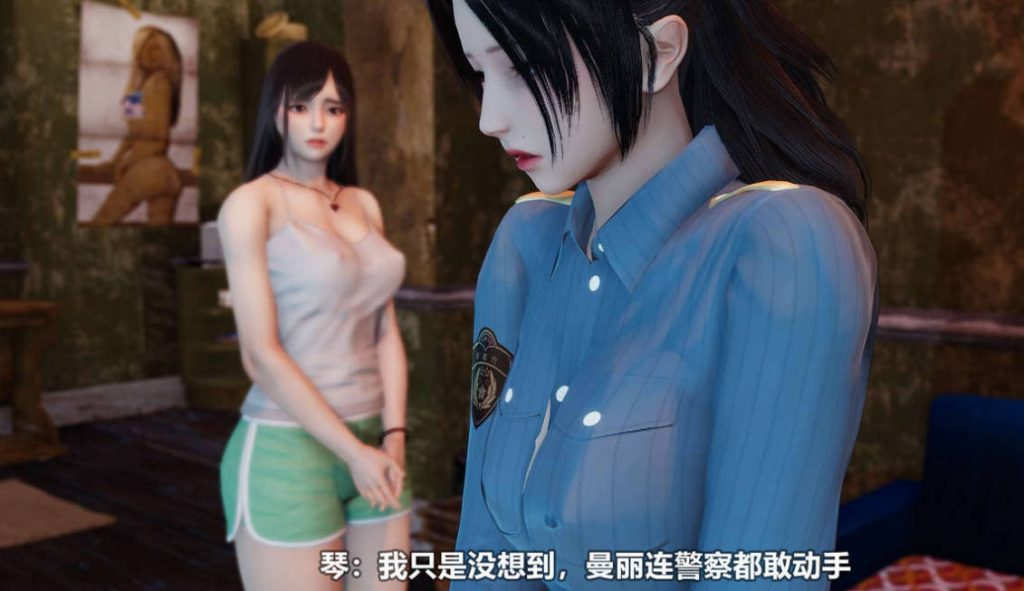 骗子兄妹3D国漫_骗子兄妹漫画在线看 - 188绅士站
