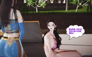 【3D国漫】爱之原力-188绅士站