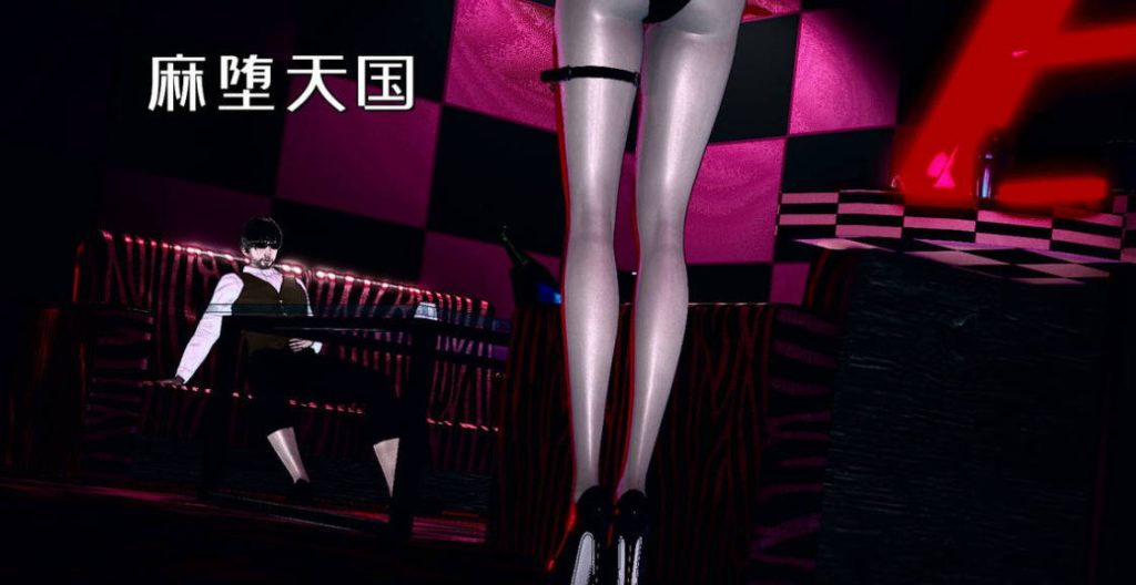 麻堕天国3D国漫_麻堕天国漫画在线看 - 188绅士站