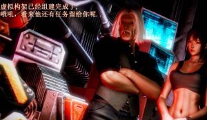 【3D国漫】弱肉强食 第一季+第二季-188绅士站