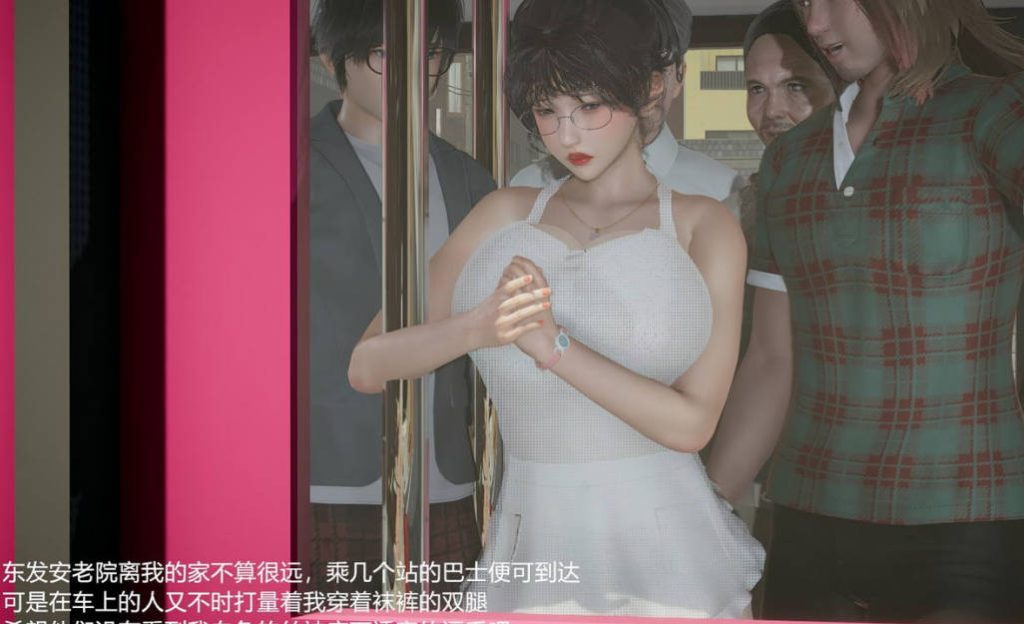 丝袜银娃女教师3D国漫_丝袜银娃女教师漫画在线看 - 188绅士站