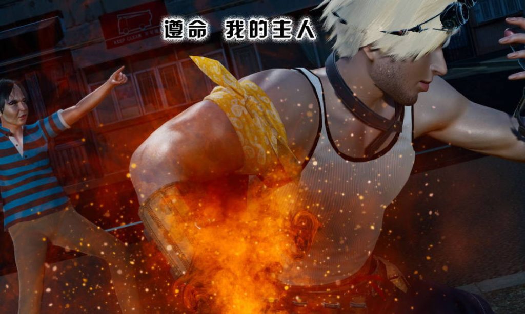 刻晴的日常3D国漫_刻晴的日常漫画在线看 - 188绅士站