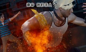 【3D国漫】刻晴的日常（推销员的日常）-188绅士站