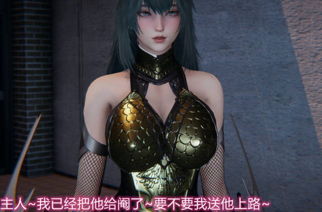 宠物捕捉大师3D国漫_宠物捕捉大师漫画在线看 - 188绅士站