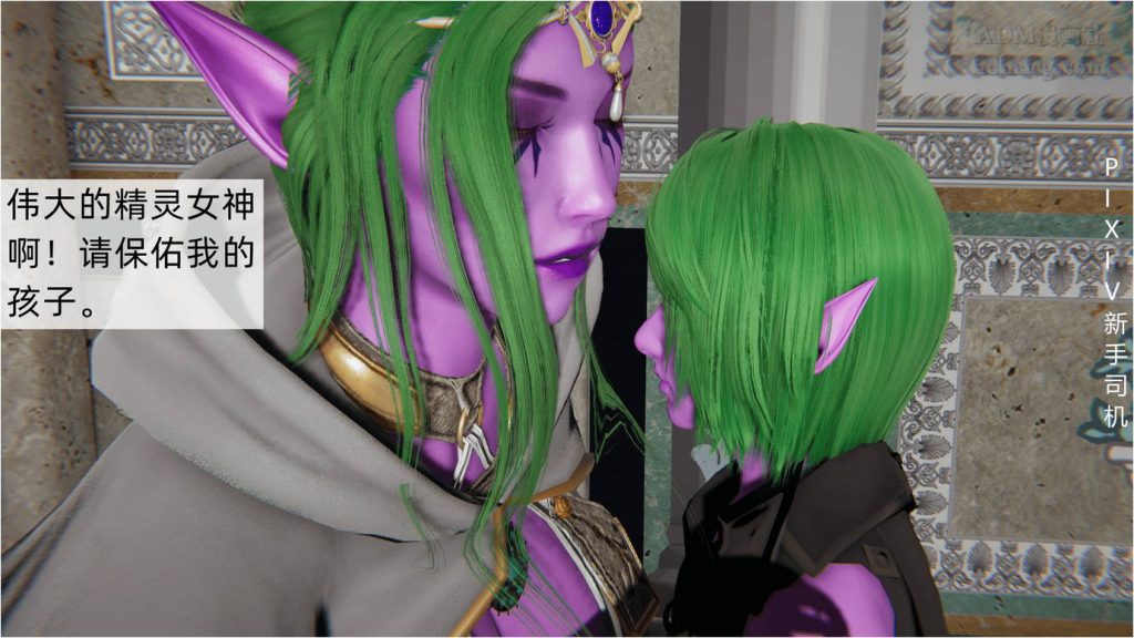【3D国漫】精灵母亲の银堕-188绅士站