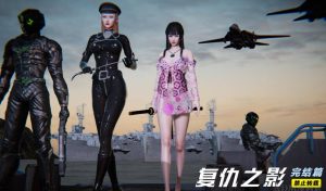 【绅士漫画】蝴蝶之殇第3季：复仇之影-188绅士站