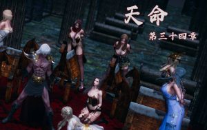 【绅士漫画】天命 01-34-188绅士站