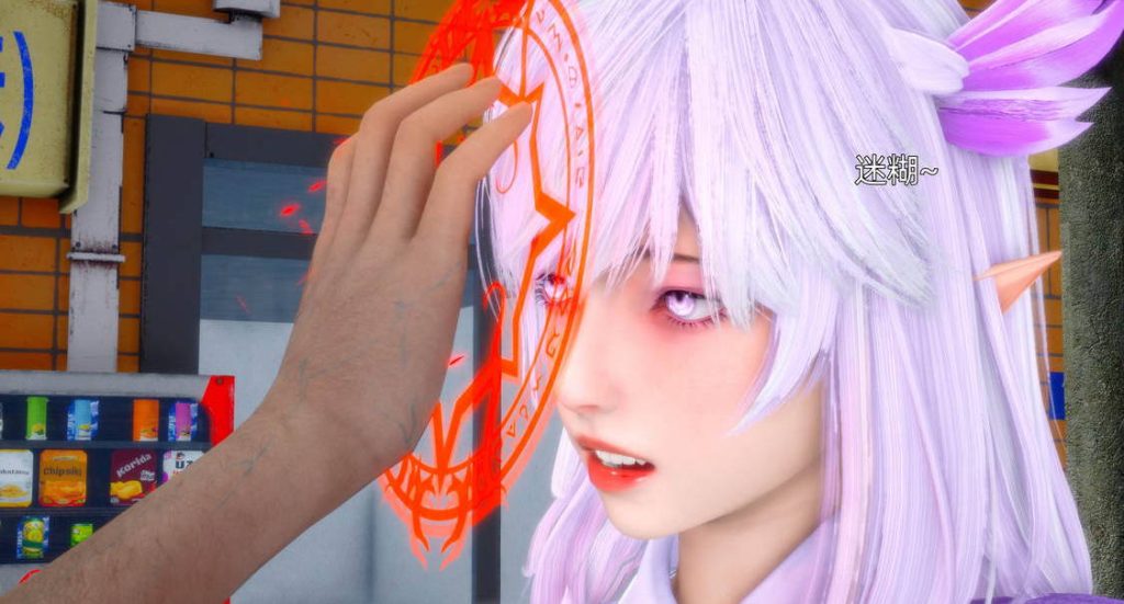 流浪汉的崛起3D漫画_流浪汉的崛起漫画在线看 - 188绅士站