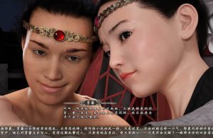 【绅士漫画】神雕秘传大都篇-188绅士站