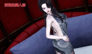 【绅士漫画】娇艳的美人妻-188绅士站