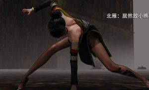 【绅士漫画】魔导世界-188绅士站