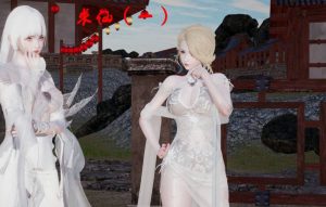 【绅士漫画】求仙-188绅士站