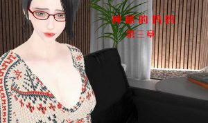 【绅士漫画】神秘的妈妈-188绅士站