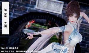 【绅士漫画】我真没想欺师灭祖-188绅士站