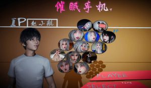 【绅士漫画】催眠手机-苏言曦篇-188绅士站