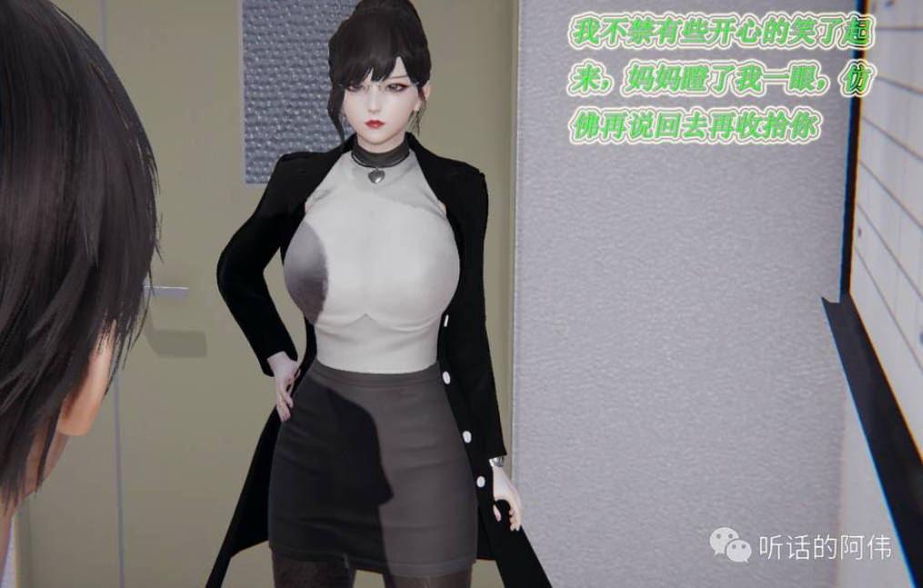 我的吸血鬼晶茶MM漫画_我的吸血鬼晶茶MM漫画在线看 - 188绅士站