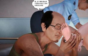 【绅士漫画】堕落之燕-魔域人间番外-188绅士站