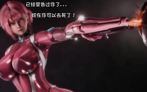 【绅士漫画】退魔忍-岚篇-188绅士站