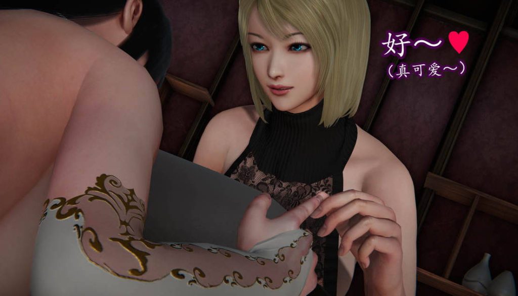 丝袜女杀手的末路漫画_丝袜女杀手的末路漫画在线看 - 188绅士站