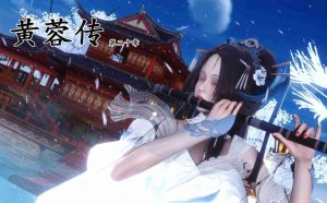 【绅士漫画】黄蓉传-188绅士站