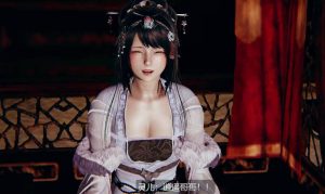 【绅士漫画】仙剑奇侠传之洞房花烛夜-188绅士站