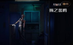 【绅士漫画】殇之悲鸣-188绅士站