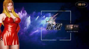 【绅士漫画】克莱尔：炼狱-188绅士站