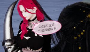 【绅士漫画】色灵系统-188绅士站