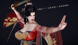 【绅士漫画】泄魂经-188绅士站