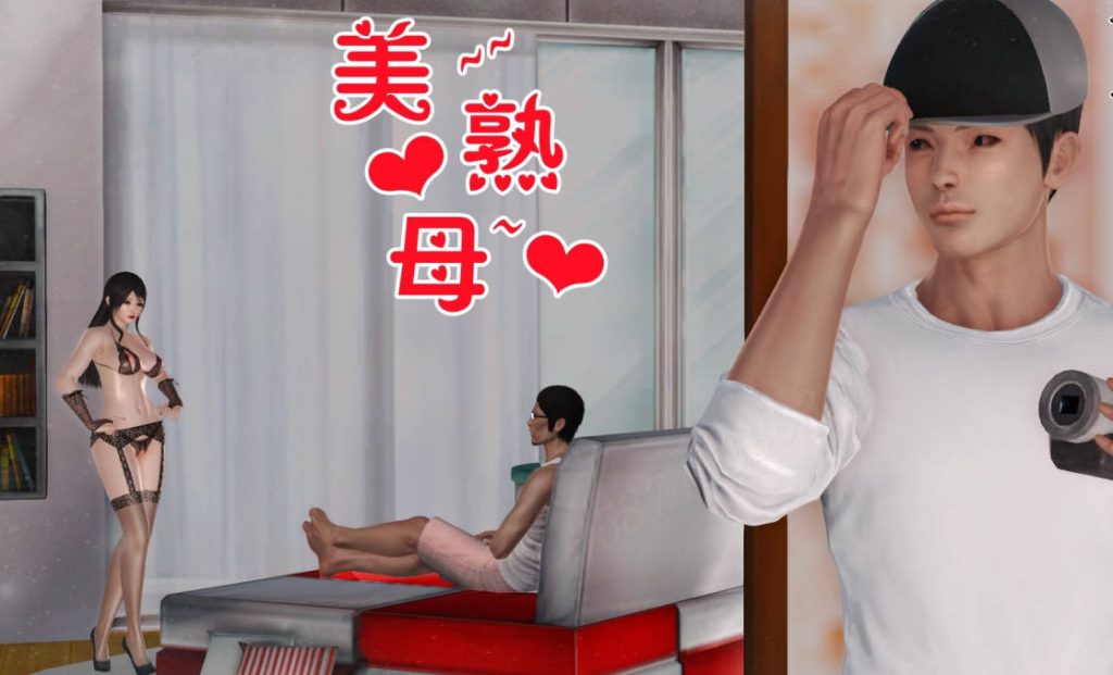 美熟母漫画_美熟母漫画下载_绅士漫画
