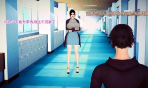 【绅士漫画】妈妈和表弟-188绅士站