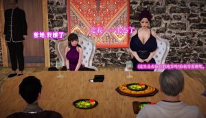 【绅士漫画】催眠贵族-188绅士站