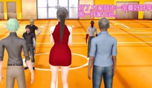 【绅士漫画】友人美母-188绅士站