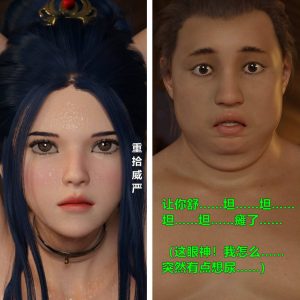 【绅士漫画】迷欲绑缚-188绅士站