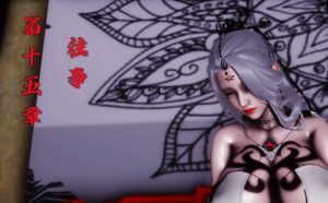 【绅士漫画】屁孩的武侠世界-188绅士站