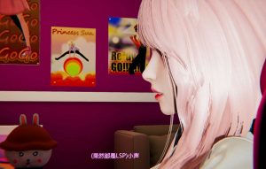 【绅士漫画】擦边球-188绅士站