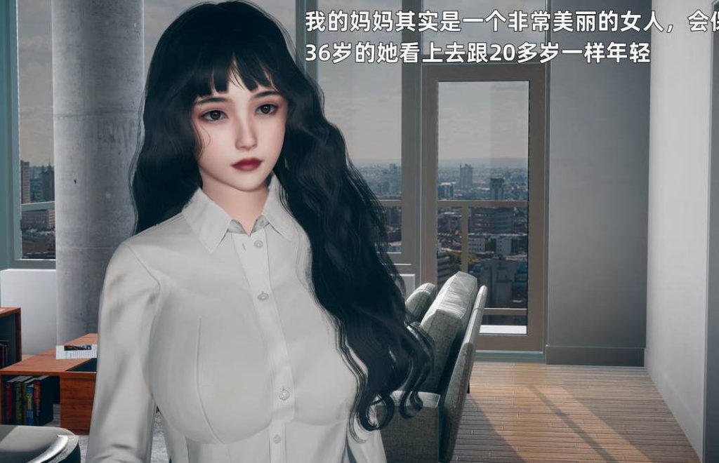 美母的勾引漫画_美母的勾引漫画下载_绅士漫画